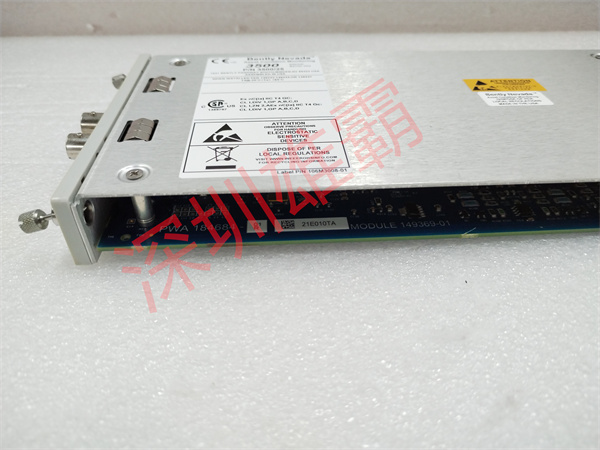 3500/25  BENTLY  現(xiàn)貨速發(fā)