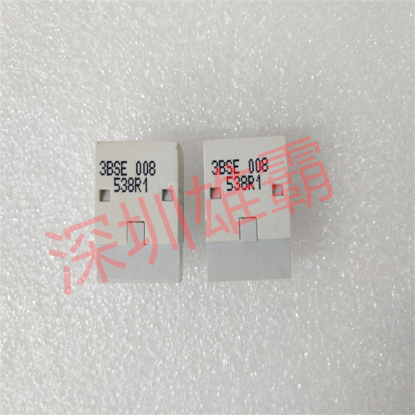 TB8073BSE008538R1 ABB 可編程控制系統