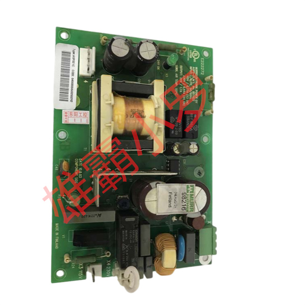 AGPS-21C  ABB擴(kuò)展傳輸模塊