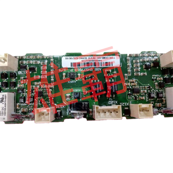 DSMB-02C ABB原裝進口 現(xiàn)貨供應(yīng)