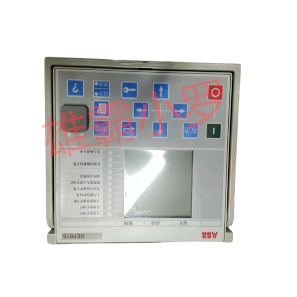 ABB REF615C-D HCFCACABANB2BAN1XD  全新原裝進口備件 微機保護繼電器