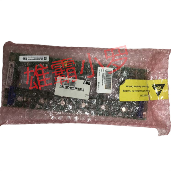  SDCS-PIN-51-COAT 測(cè)量 板