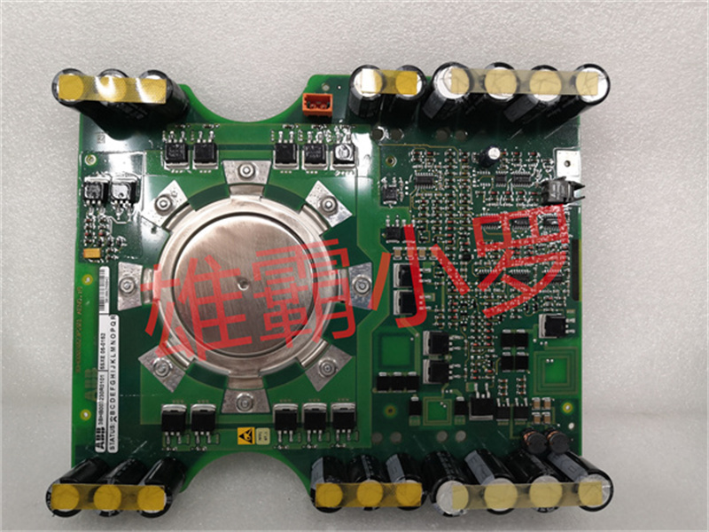 5SHX1445H0001.20200620_101839 (6).jpg