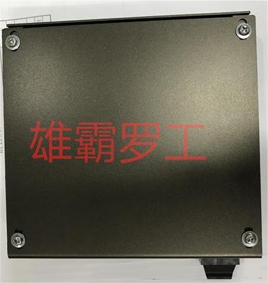 408368 IAM MODULE - 408368B IAM MODULE