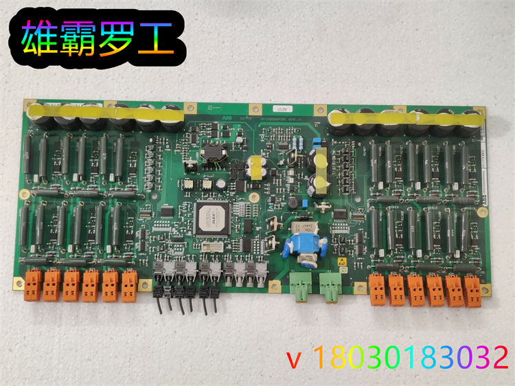 DDC779BE02 3BHE006805R0002 ABB伺服電機(jī)