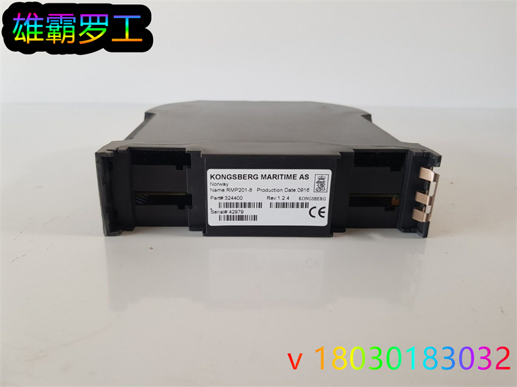 Kongsberg RMP201-8 遠程多用 途輸入輸出