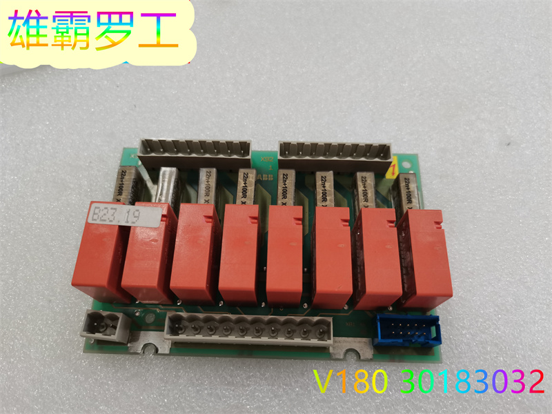  ABB，57160001-ABD，DSTD 108 連接單元