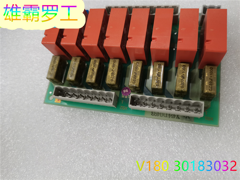  ABB DSTD108 /57160001-ABD 良心品質(zhì) 