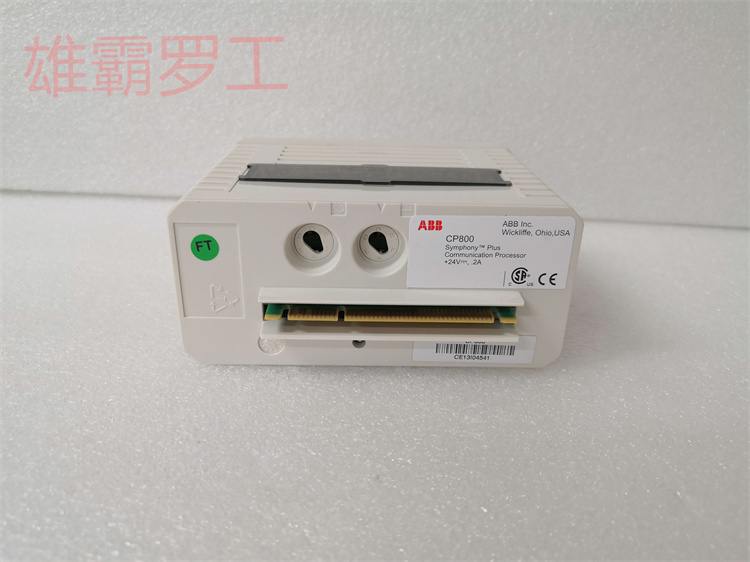 ABB CP800  控制連接器