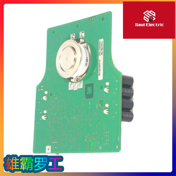 ABB 5SGY3545L0020 控制器電路板