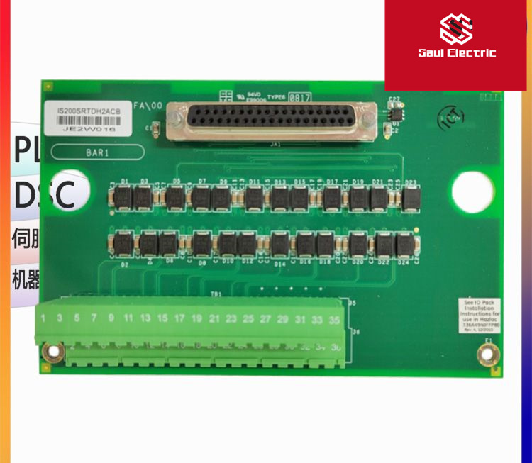 GE IS200TBAIH1CCC MK VI 汽輪機(jī)控制系統(tǒng)模塊