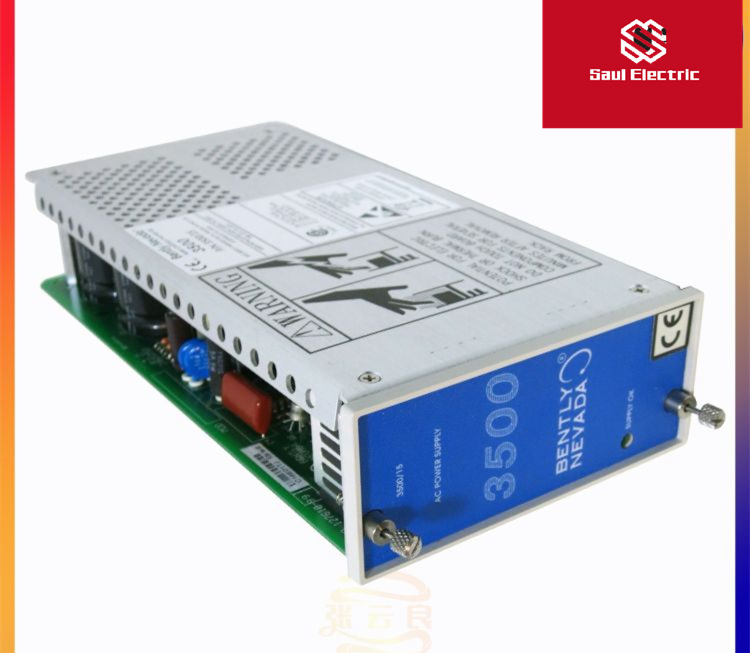 Bently Nevada 3500/15電源模塊