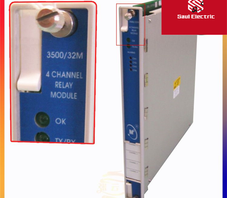 本特利3500/32M繼電器模塊 3500/22M 288055-01