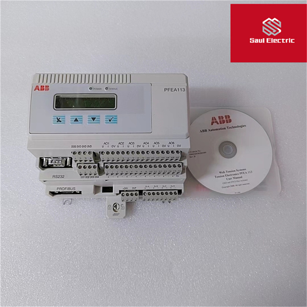 ABB PFEA113-20 3BSE028144R0020-1  張力控制器