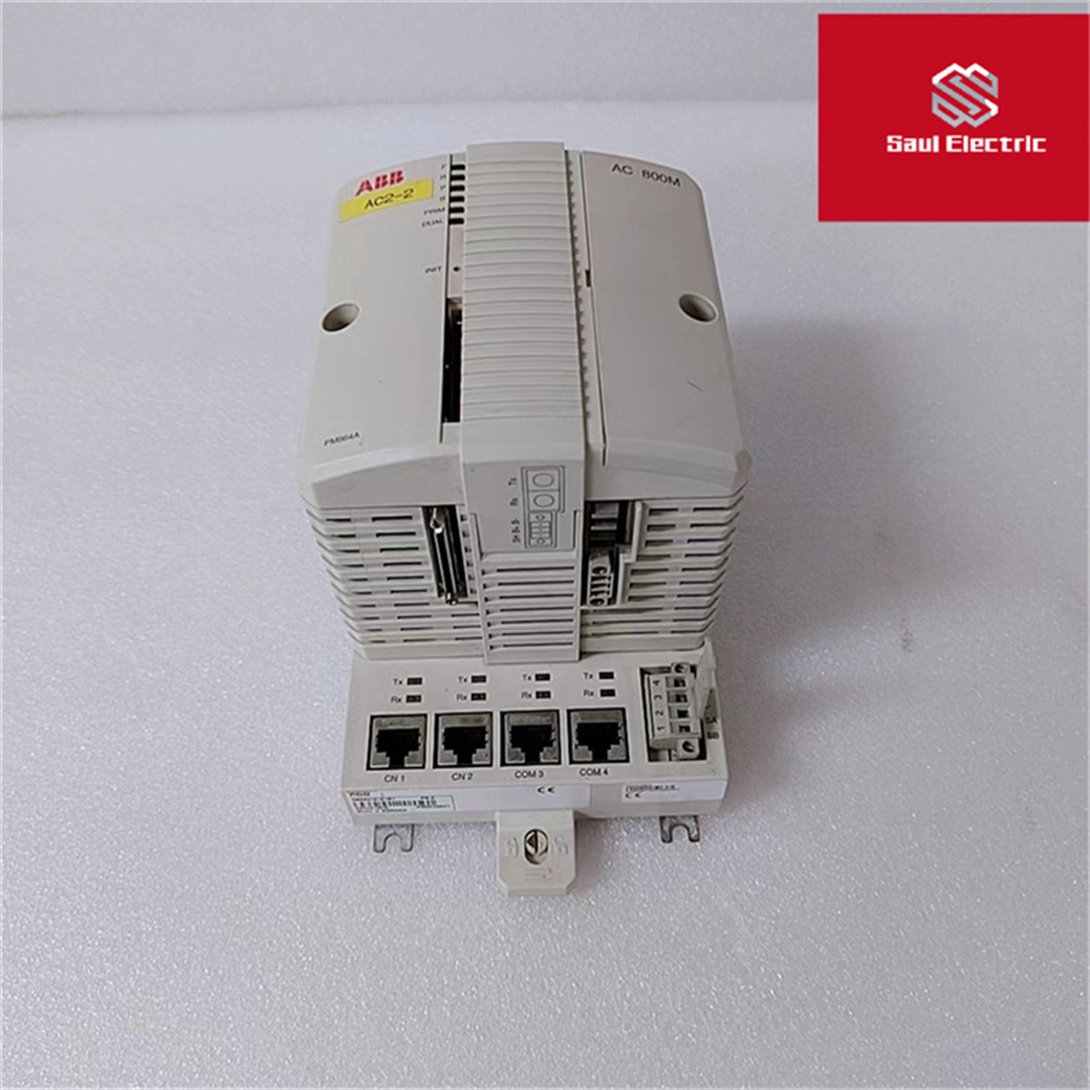 ABB PM864AK01 3BSE018161R1 DCS控制處理系統(tǒng)