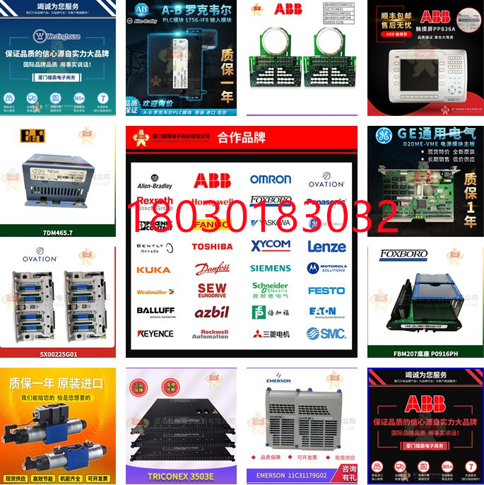 143b69fa85b95cfa36a98327733ba66e_u=4012360888