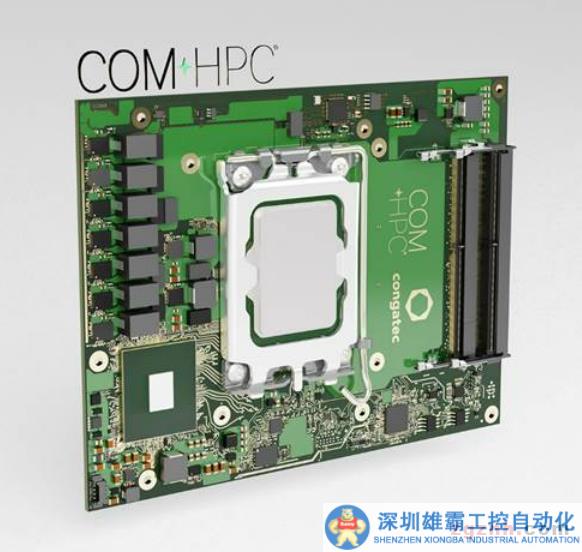 康佳特?cái)U(kuò)展基于第13代英特爾酷睿處理器的COM-HPC計(jì)算機(jī)模塊產(chǎn)品系列-推出具備LGA插槽的高端版本