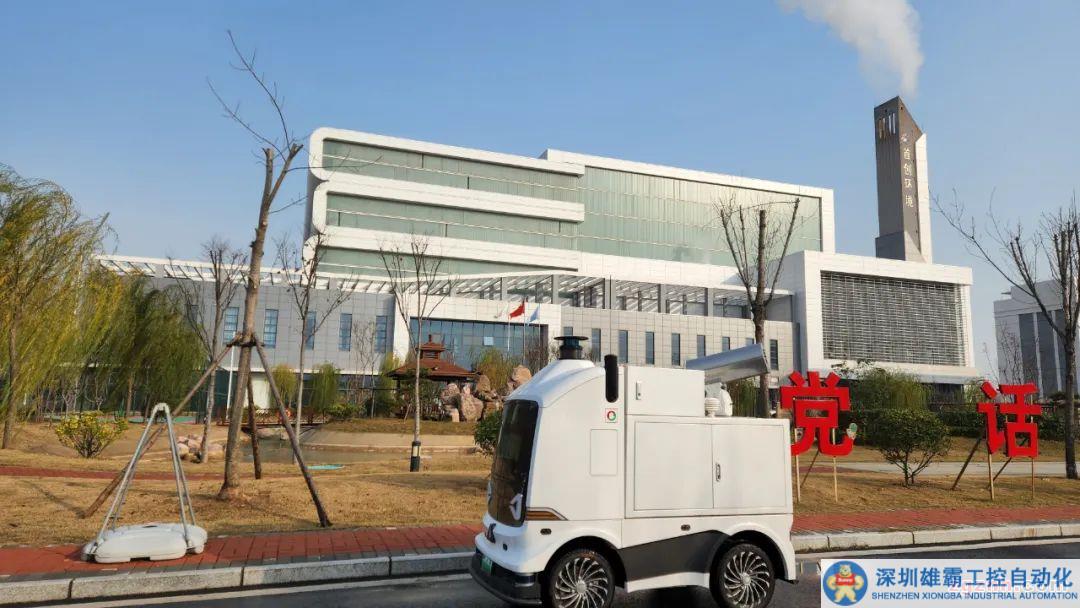 行深智能發(fā)布無人噴霧除臭車，助力打造環(huán)衛(wèi)“綠科技”