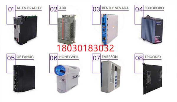 EMERSON PR6423/10R-131+CON041 