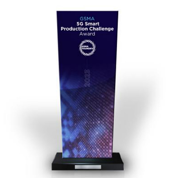 中興通訊榮獲GSMA“5G智能制造挑戰(zhàn)獎(jiǎng)” 智能工業(yè)云基站助力傳統(tǒng)企業(yè)數(shù)字化轉(zhuǎn)型