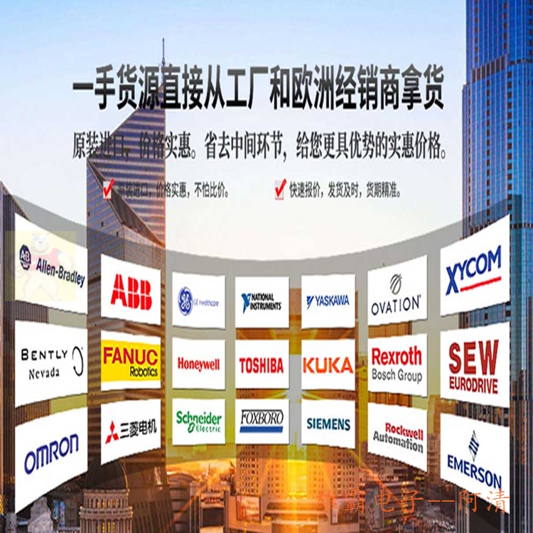 CR-GEN0-M6400R3 DALSA 庫(kù)存?zhèn)浼?歡迎來(lái)詢