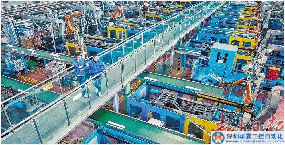 廣東傳統(tǒng)制造業(yè)迎來智能改造浪潮