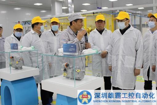 安徽省領(lǐng)導(dǎo)調(diào)研威靈汽車部件安慶新生產(chǎn)基地