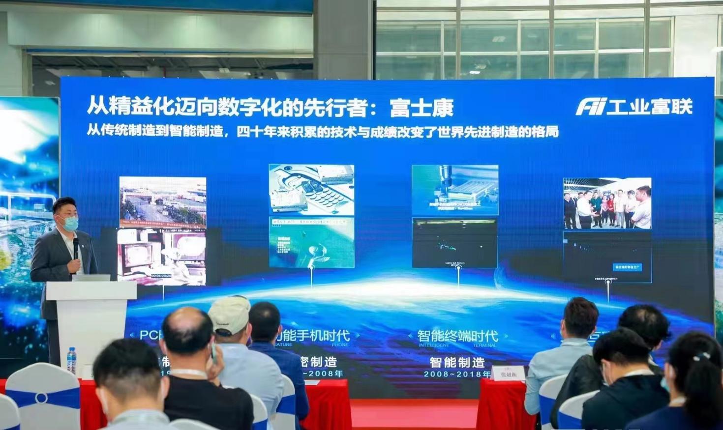 前沿自動(dòng)化技術(shù)薈萃SIAF 2023 3月1至3日廣州再度亮劍