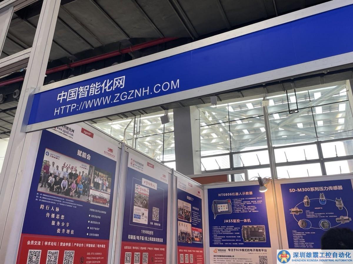 _cgi-bin_mmwebwx-bin_webwxgetmsgimg__&MsgID=1437446656454093376&skey=@crypt_8ed50a55_c8a870d466e33a3df509ffe24a68e3d2&mmweb_appid=wx_webfilehelper