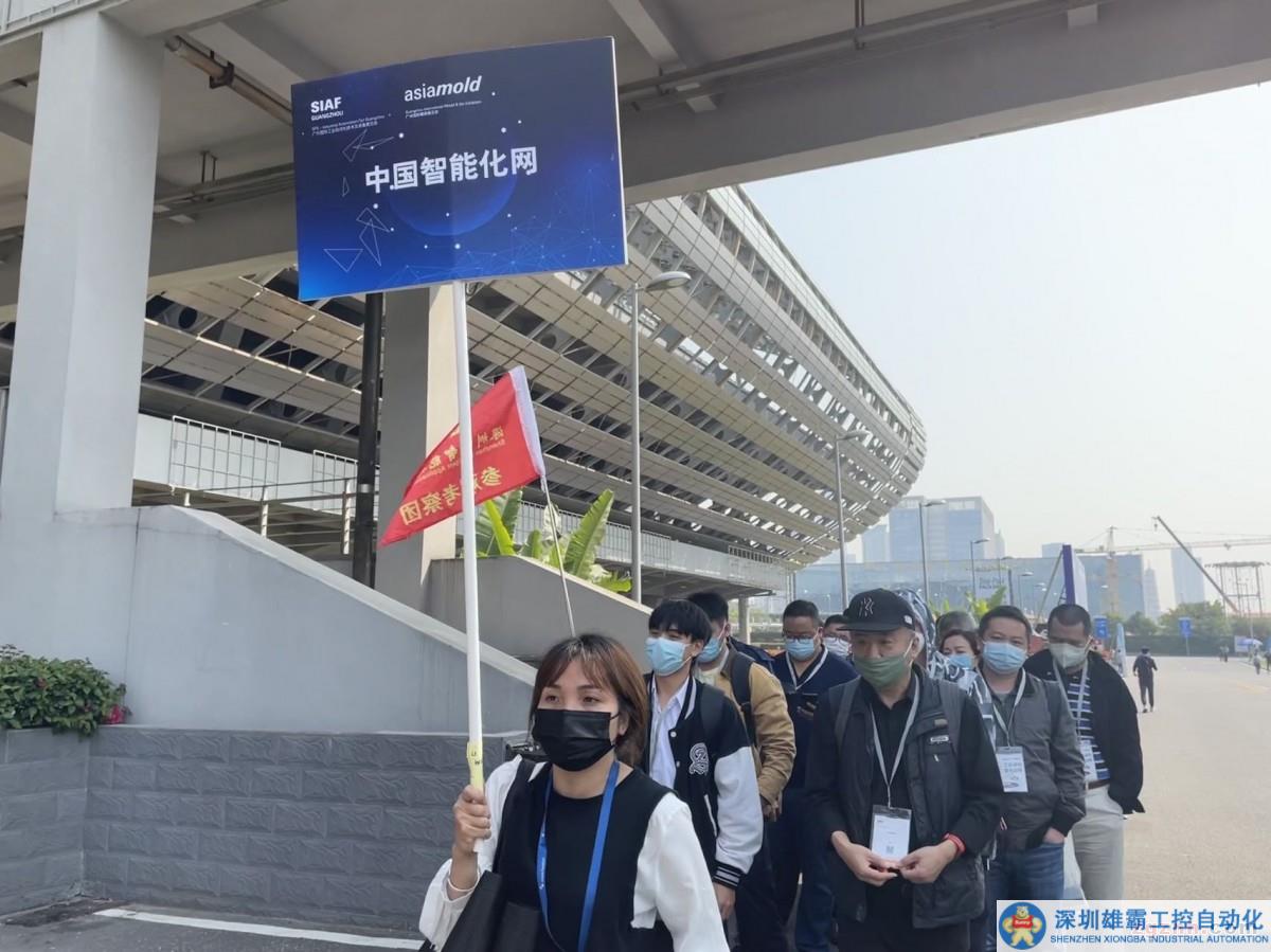 2023年工業(yè)自動(dòng)化產(chǎn)業(yè)新啟程--智能化學(xué)會(huì)帶領(lǐng)會(huì)員單位再出發(fā)