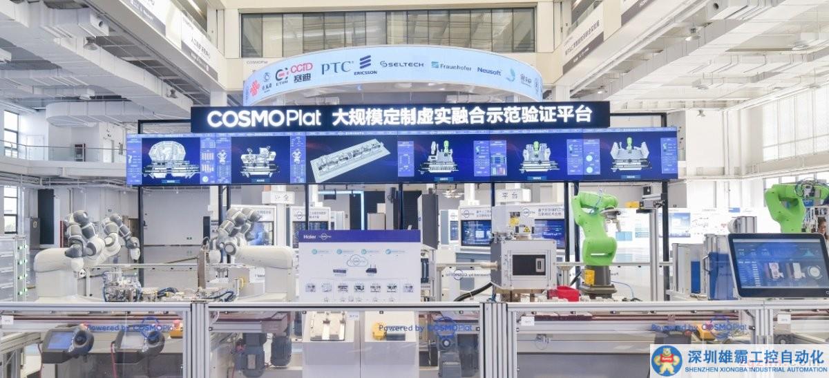 連續(xù)7年建言工業(yè)互聯(lián)網(wǎng) 今年兩會(huì)全國(guó)人大代表周云杰又帶來(lái)新建議