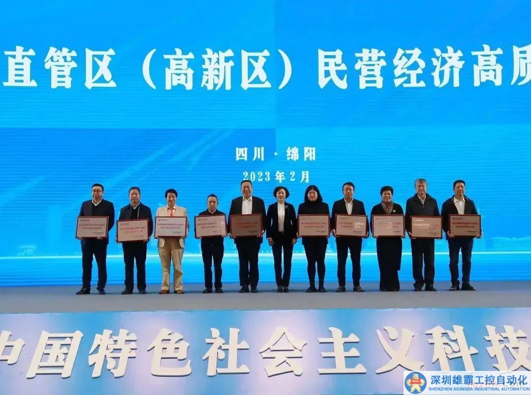 1677987645202749.jpg 1677987645202749.jpg