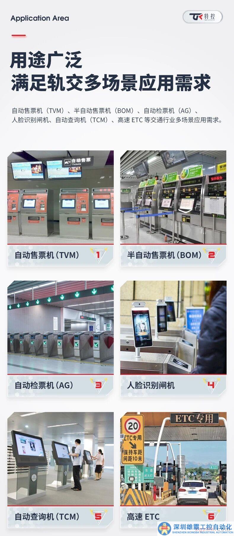 QQ圖片20230306093412