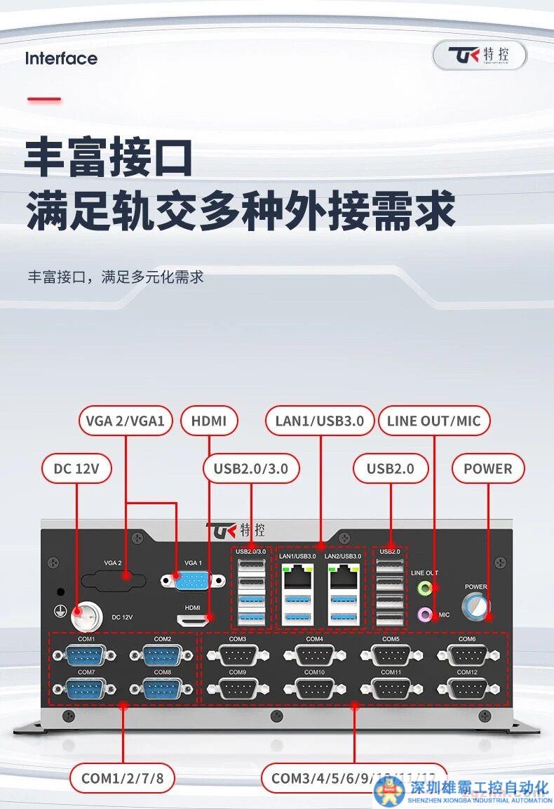 QQ圖片20230306093404