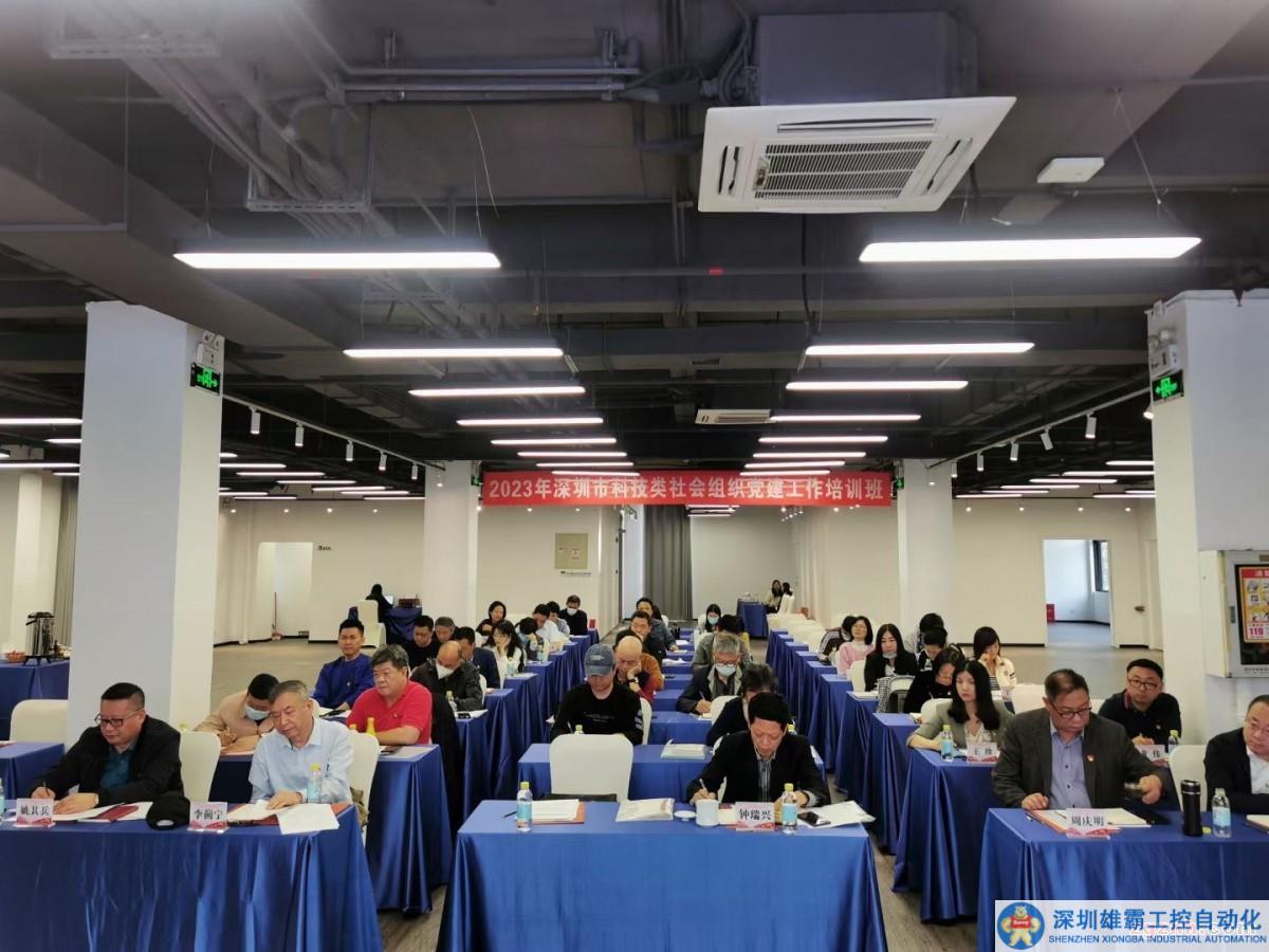 4DF5560452669C11E3EEB175C330CA89_看圖王