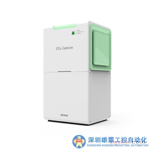 科技助力綠色發(fā)展，電裝多舉措推進(jìn)「環(huán)境」戰(zhàn)略