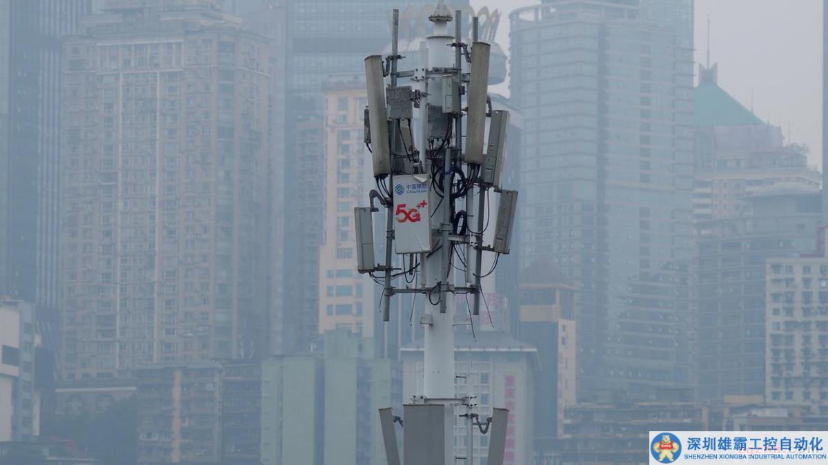 5G基站總量將超290萬個！面臨什么難題？