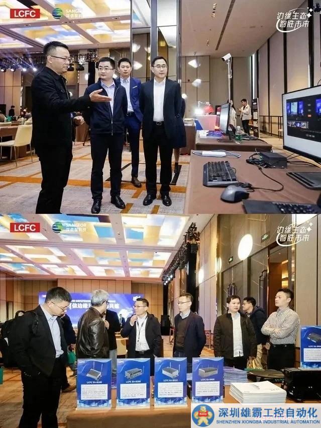 計算機5_看圖王