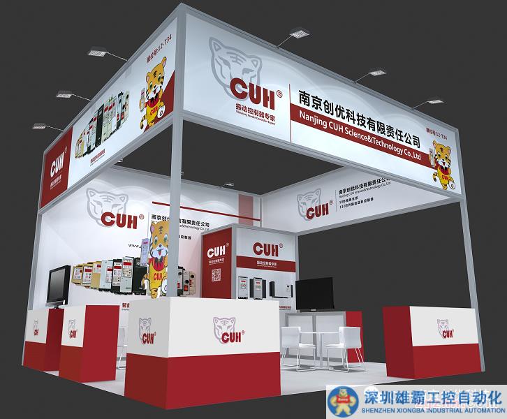 創(chuàng)優(yōu)3