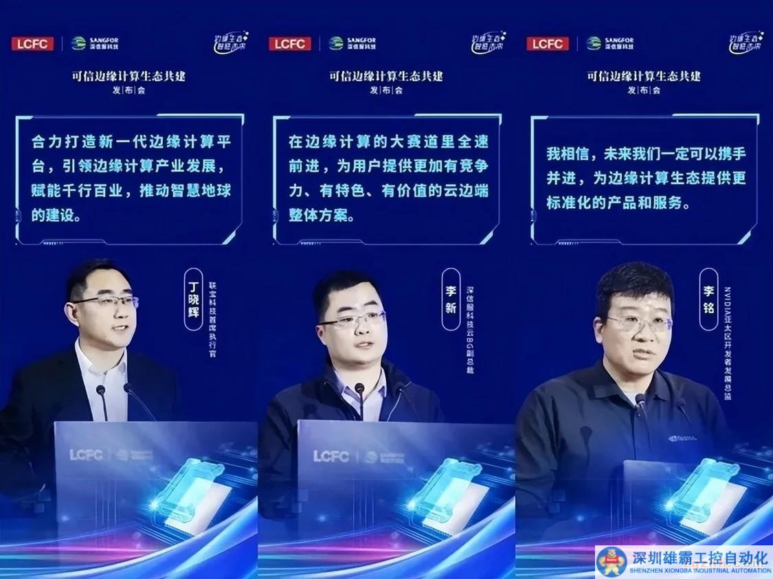 計算機2_看圖王