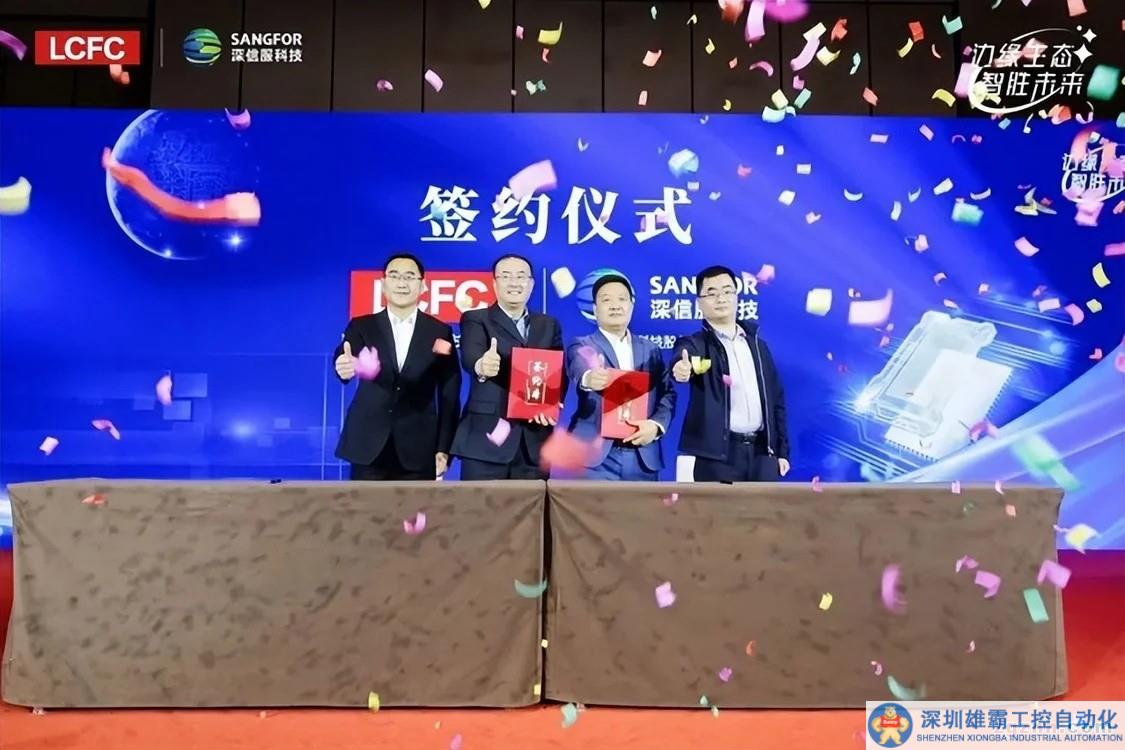 計算機3_看圖王