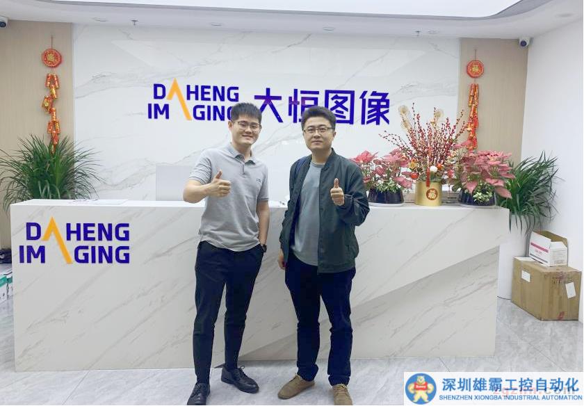 精誠(chéng)學(xué)習(xí) 阿智商誠(chéng)總經(jīng)理參觀大恒圖像