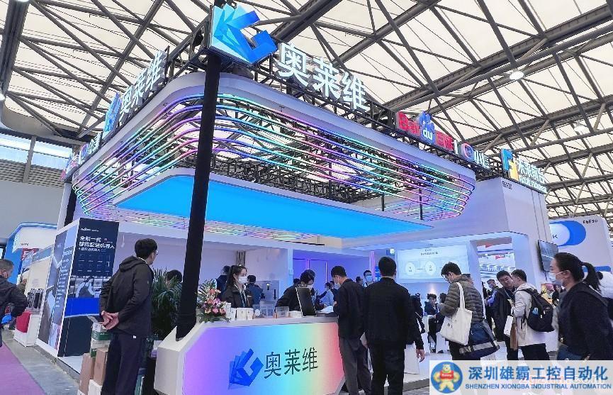 聚勢謀遠(yuǎn)，奧萊維帶你走進(jìn)上海國際酒店及商業(yè)空間博覽會！