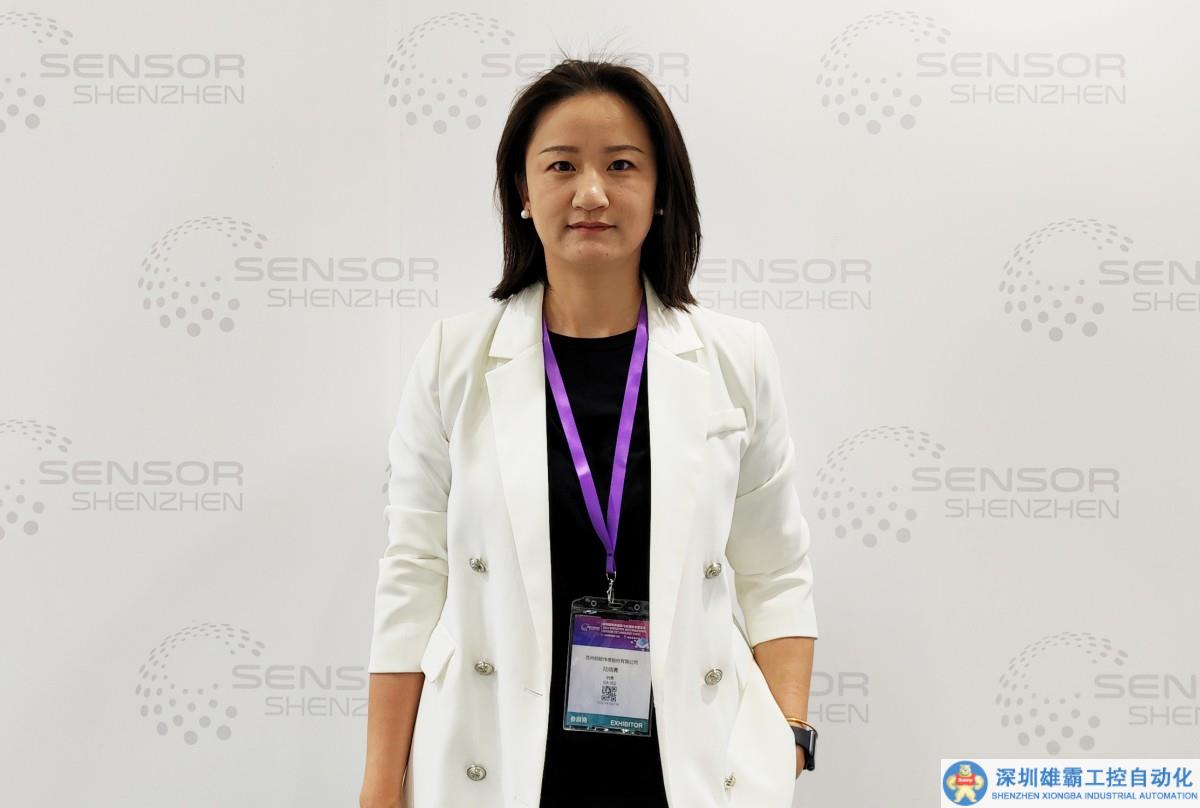 明皜傳感，助力實現智能傳感生活