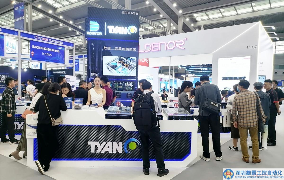 云仲儲(chǔ)存&泰安全系列產(chǎn)品登陸第十一屆中國(guó)電博會(huì)（CITE2023）