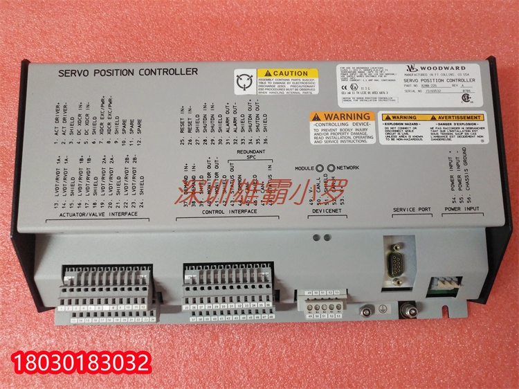woodward 5501-470 伍德沃德 調(diào)節(jié)器