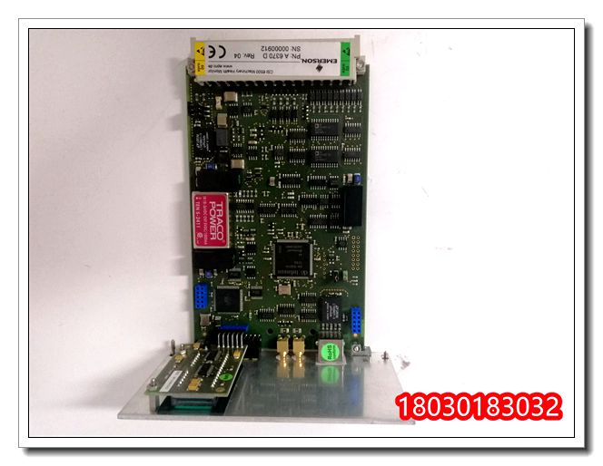 EMERSON 1B30023H02 艾默生電源模塊