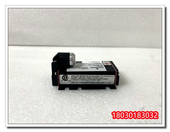 EMERSON PMCSPAN  艾默生通訊模塊  