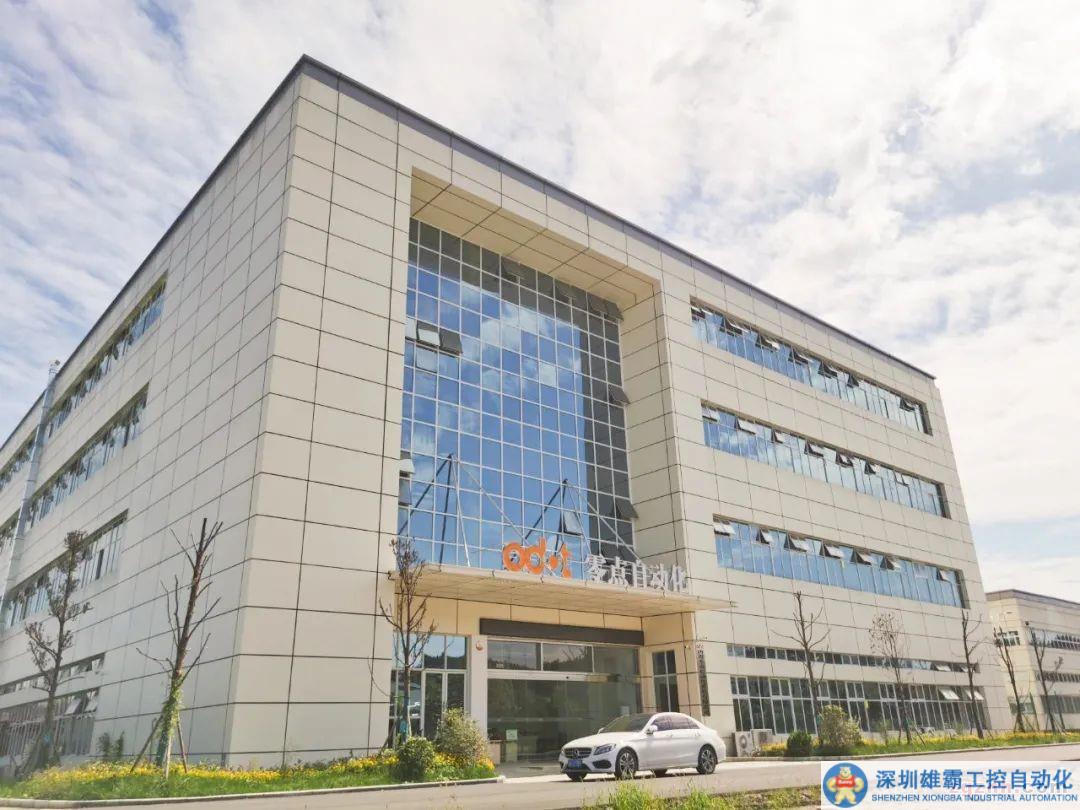 零點(diǎn)總線擴(kuò)展模塊全新上市