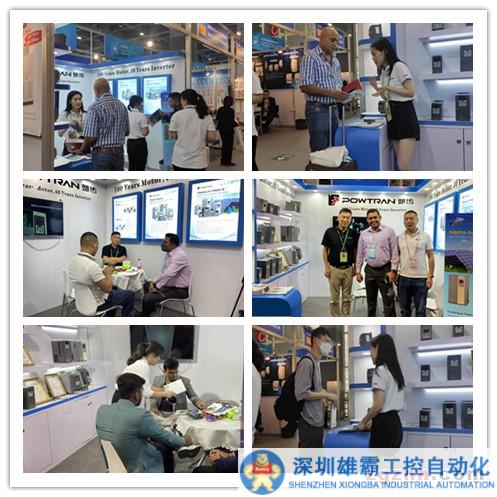 QQ圖片20230417081455